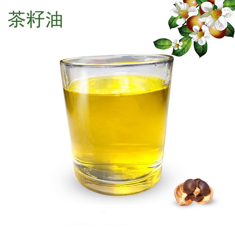 天然野生山茶籽油按摩護(hù)膚壓榨 山 茶籽油