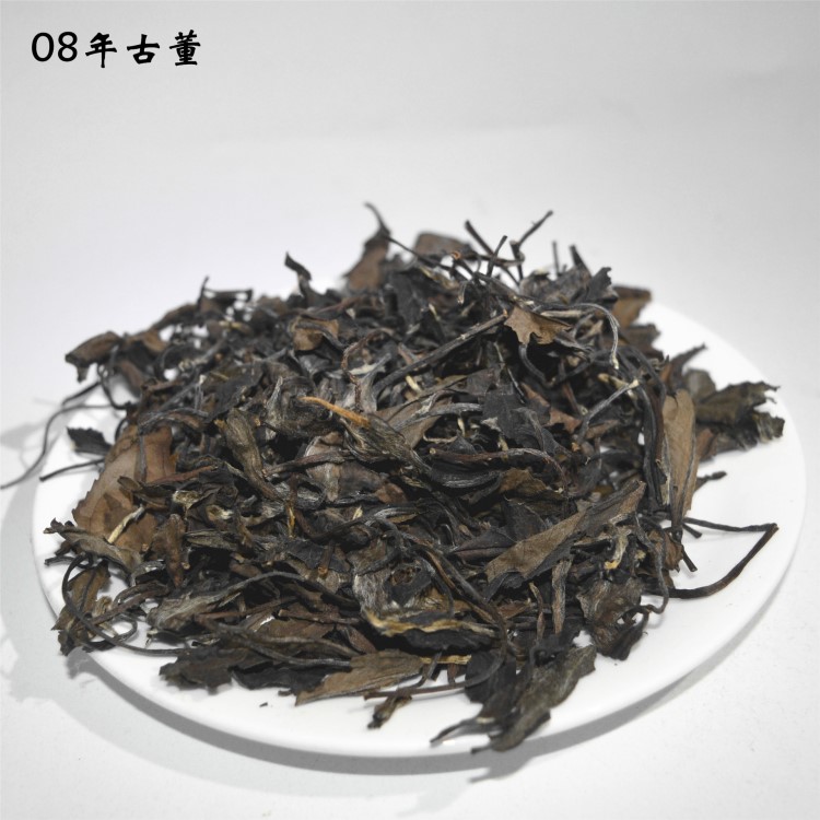 &lt;&lt;2008散茶&gt;&gt;老壽眉 福鼎白茶 口感好棗香足陳年藥香  散裝