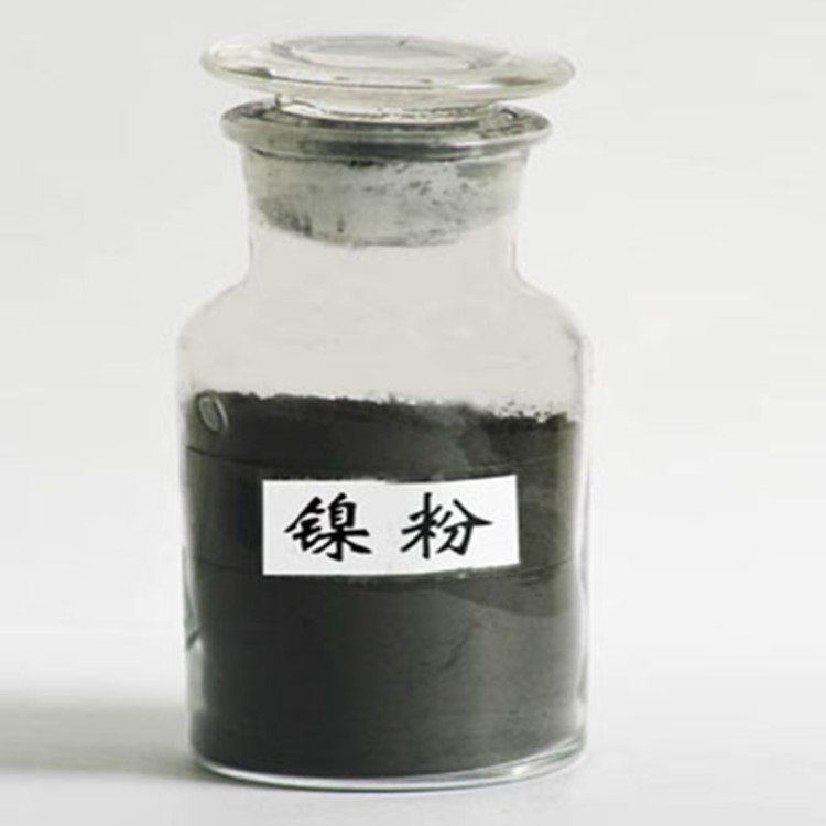 羰基工藝球形鎳粉 99.99%度鎳粉