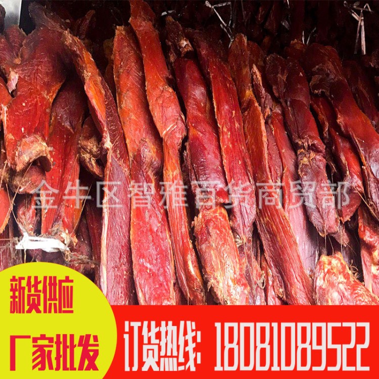 腌臘塊塊肉 臘肉 大塊肉 煙熏臘肉瘦肉臘肉 四川特產(chǎn)五花/后腿