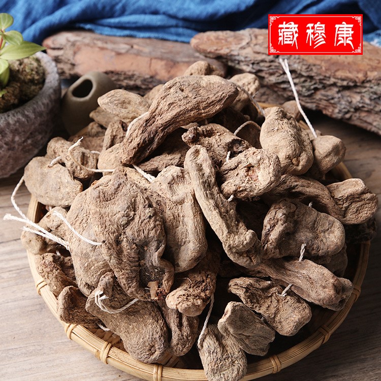 云南昭通天麻 散裝天麻500g/件 土特產(chǎn)昭通天麻塊干貨直銷