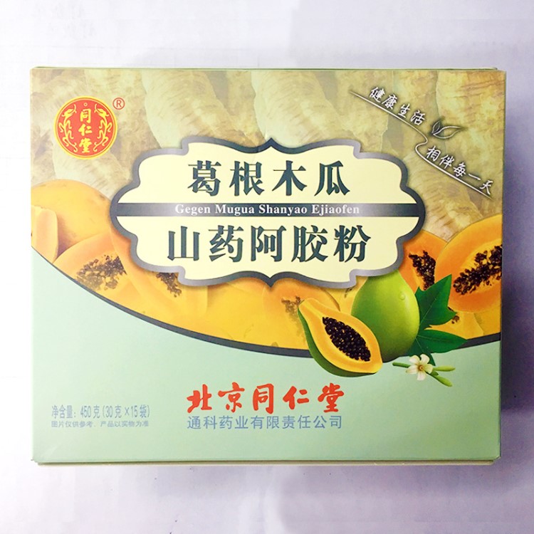 同仁堂葛根木瓜山藥阿膠粉，薏仁魔芋山藥藕粉菊粉蓮子零售價138