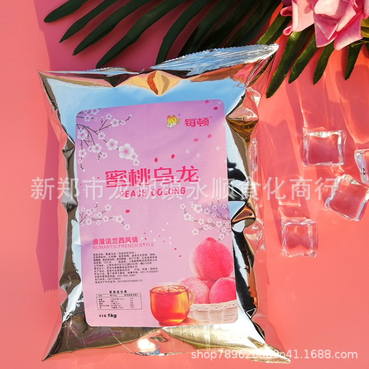 批發(fā)每頓水果茶 蜜桃烏龍茶 袋裝速溶 茶味水果味沖飲原料6種口味