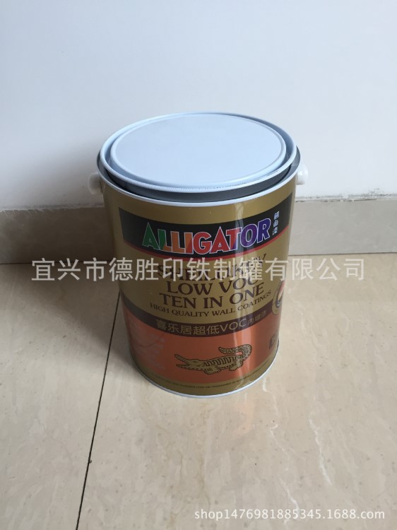 4l5升涂料化工桶乳胶漆桶 内涂黄桶铁制厂家定制 质量保障