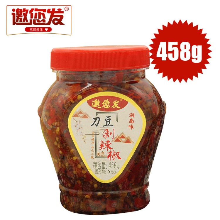 瀏陽力哥食品廠家供應(yīng)農(nóng)家刀豆湖南土特產(chǎn)下飯菜開胃醬菜干菜458