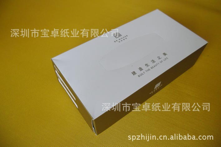 【木槳】紙質(zhì) 17*19CM*2層*30抽廣告/ 盒紙