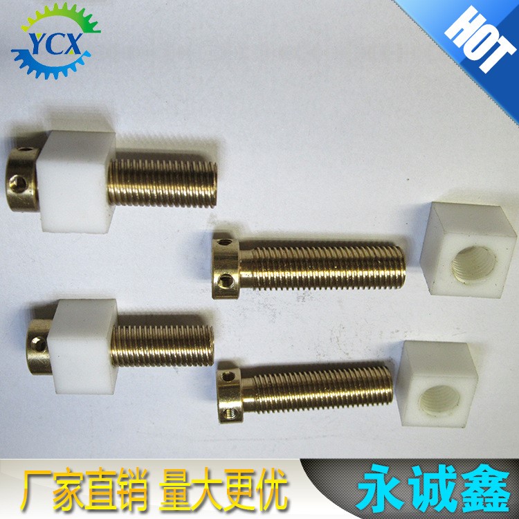 廠家供應(yīng)精密銅渦輪渦 定制加工各種材質(zhì)非標(biāo)銅齒輪批量生產(chǎn)