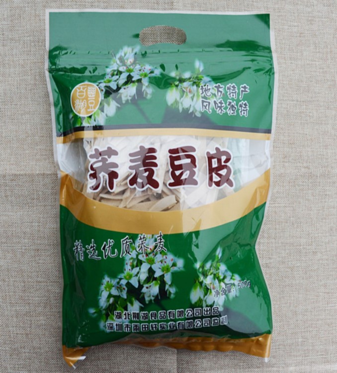 荞麦豆皮面条荞麦面鲜面条粗粮面条杂粮面条速食拉面一件代发