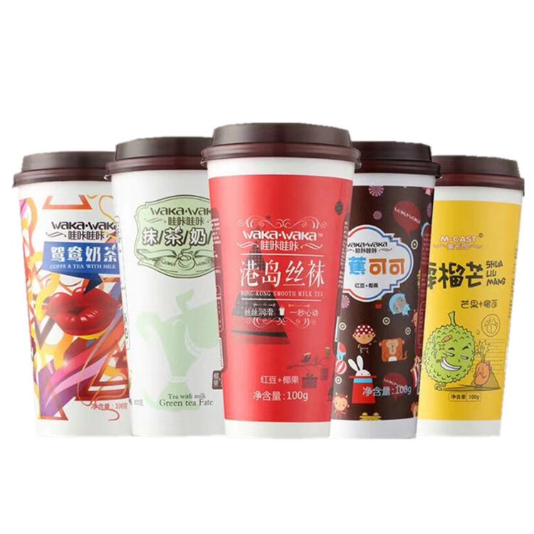 【7口味可選】哇咔哇咔奶茶抹茶奶綠鴛鴦冬季熱飲100g*20杯/箱