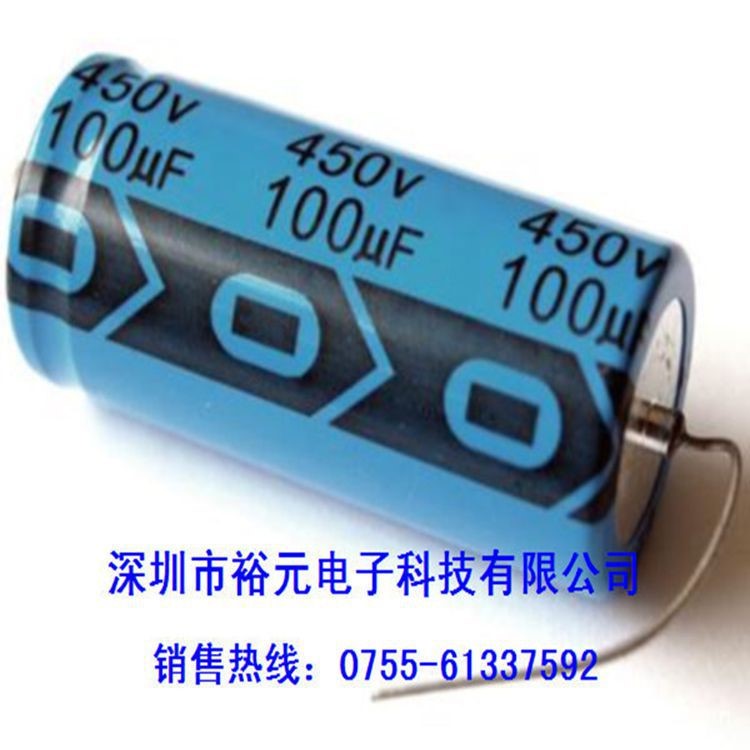 軸向電容 穿心無極性電解電容 1000uf  50v 16*33   現貨供應