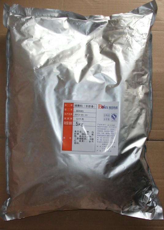 宝立B2065辣腌料5kg 炸鸡腌料 香辣腌料 烧烤腌料 高辣粉