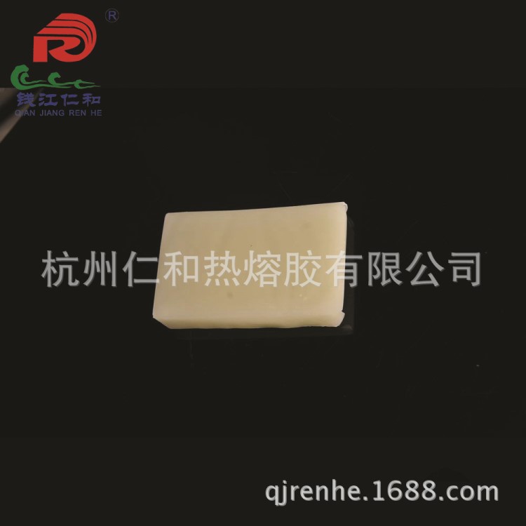 包裝用熱熔膠  紙筒商標用熱熔膠塊