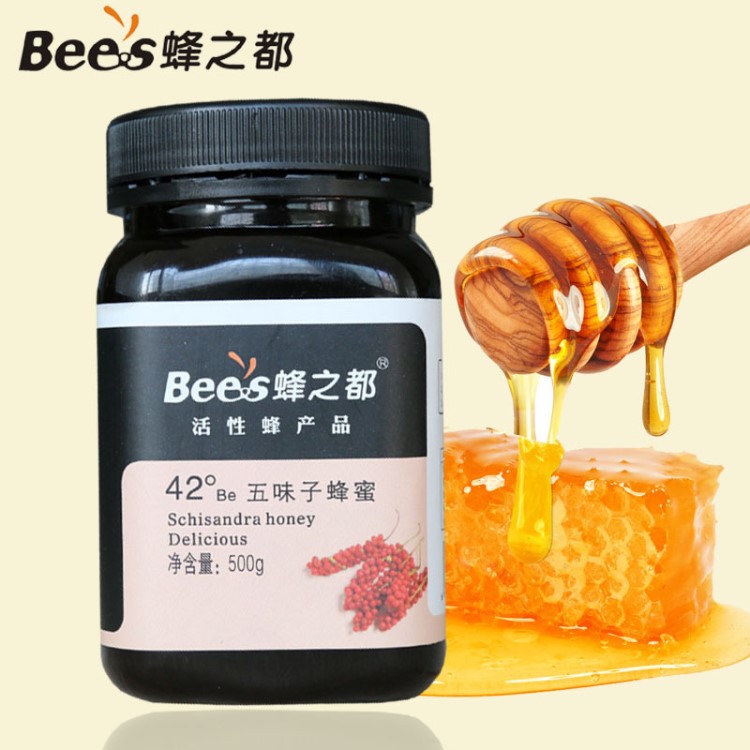 五味子蜂蜜天然農(nóng)家自產(chǎn)五倍子土蜂蜜500g廠家直銷批發(fā)招代理