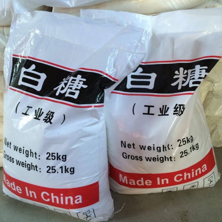 供应工业白糖 建筑混凝土缓凝剂 水处理细菌培植 严禁用于食品加