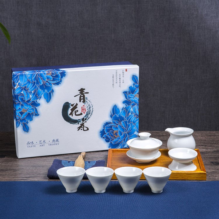 茶具套装厂家批发12件套功夫茶具青花瓷白瓷整套礼品商务LOGO定制