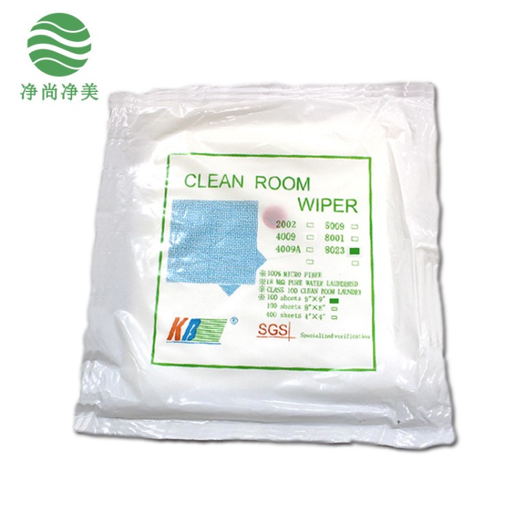 超細(xì)聚酯纖維布單層8023無塵布9寸工業(yè)擦拭布 吸水吸油凈化無塵布
