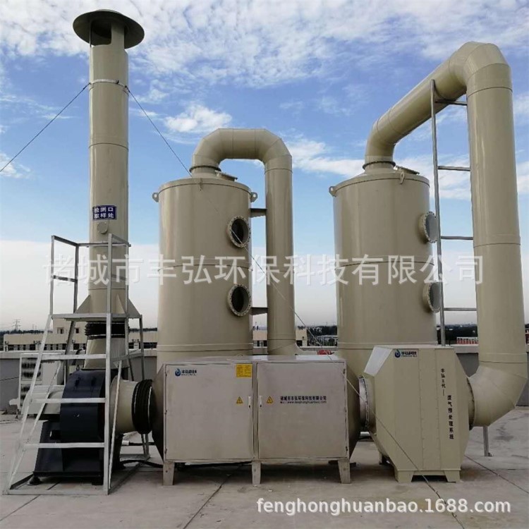 制藥行業(yè)廢氣凈化處理 醫(yī)藥中間體尾氣治理工程 醫(yī)學(xué)實驗室換氣