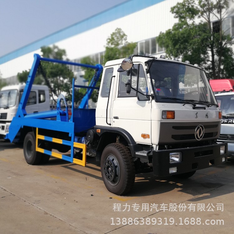 出口8立方擺臂式垃圾車 東風145擺臂式垃圾車 地坑式擺臂垃圾車