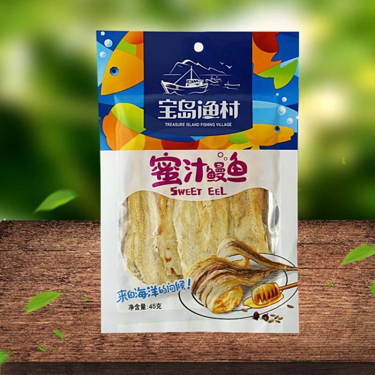 寶島漁村 海鮮零食 休閑小吃 45克裝-蜜汁鰻魚(yú)