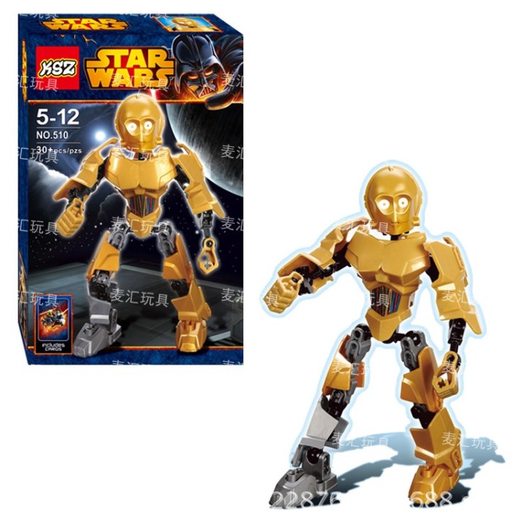 KSZ 510 xsz 8007 C-3PO 迷你 禮儀機(jī)器人 星球大戰(zhàn) 拼裝積木玩具