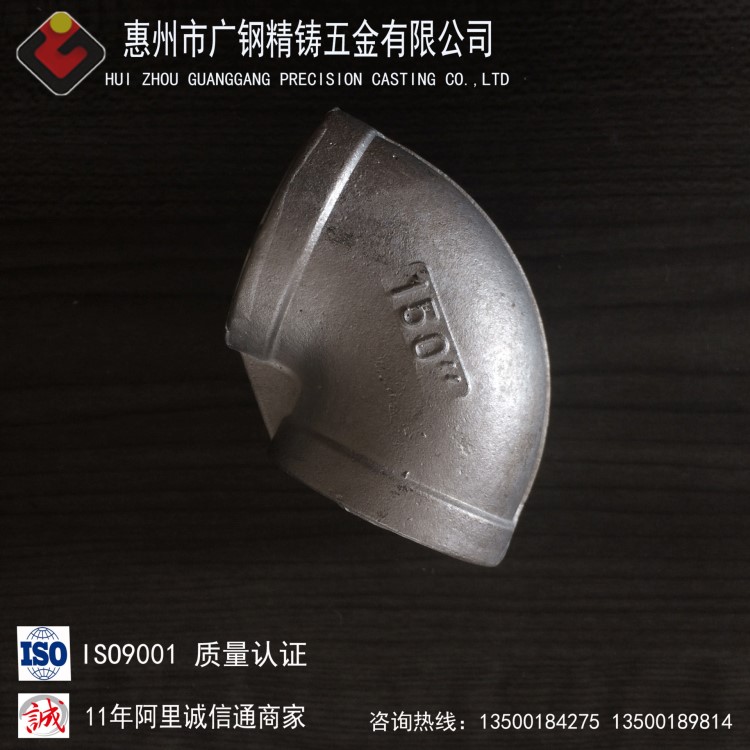 鑄造廠家 碳鋼17-4精密鑄造 不銹鋼精密鑄造 硅溶膠精密鑄造
