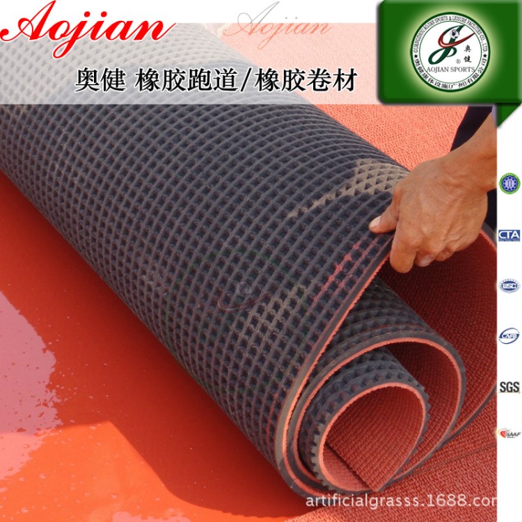 場地鋪設(shè)器材 預(yù)制型橡膠跑道 環(huán)保運動跑道施工團隊