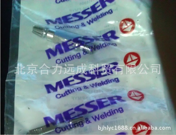 海寶-飛馬特-凱爾貝-伊薩-德國梅塞爾數(shù)控切割機(jī)等離子耗材