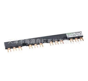 施耐德電動機斷路器附件 3極63A母排, 4抽頭, 間距: 54mm GV2G454