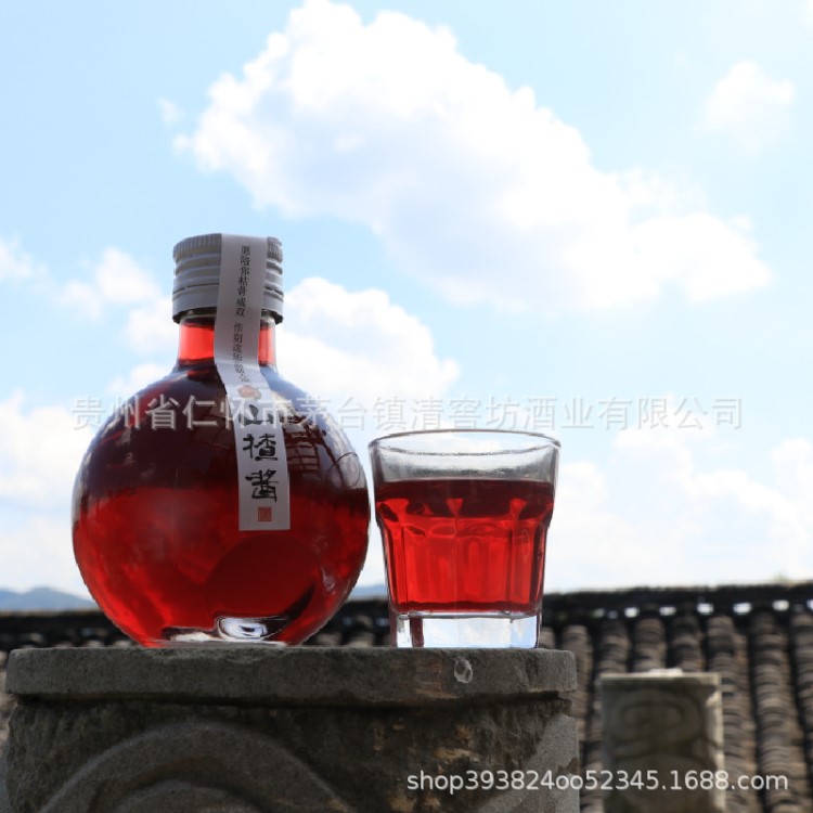 大清小醬自釀山楂酒微醉女士禮品酒低度OEM貼牌廠家直招全國代理