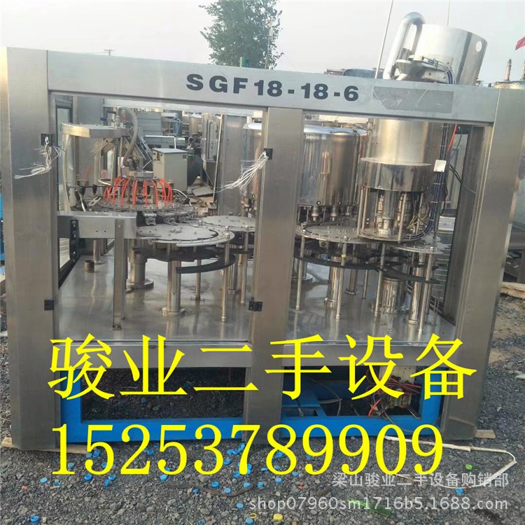 駿業食品機械二手醬腌菜灌裝機 奶酪灌裝機 全自動醬料灌裝設備