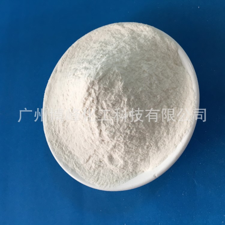 供應吸水樹脂粉  吸水隔水墊 吸水快 鎖水性能好 材質環保無異味