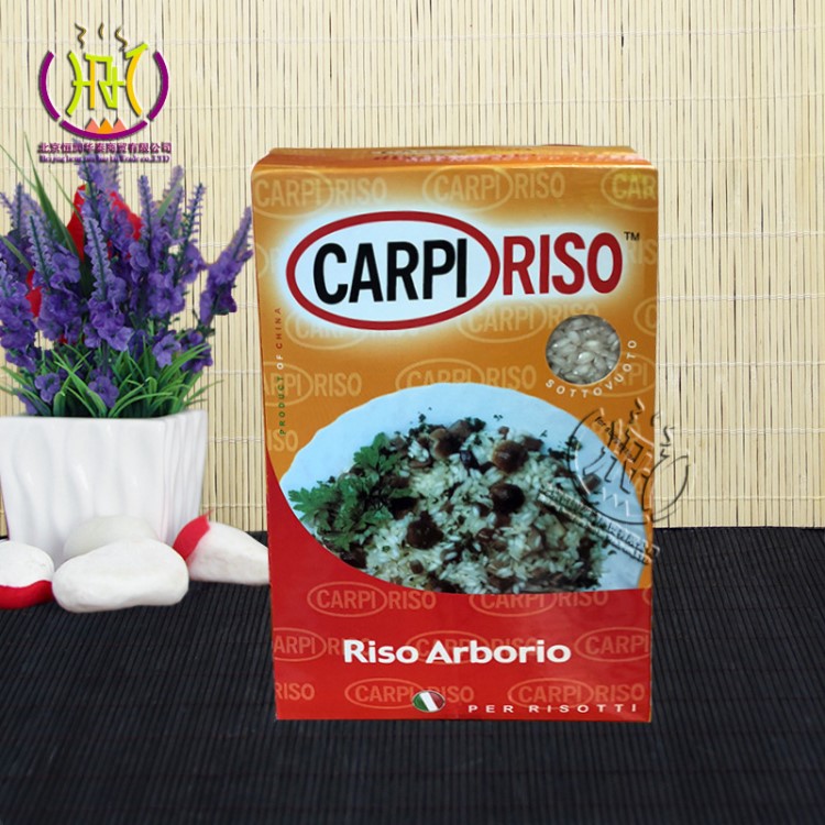 Riso Arborio 意式大米意大利米 1kg 焗飯海鮮飯