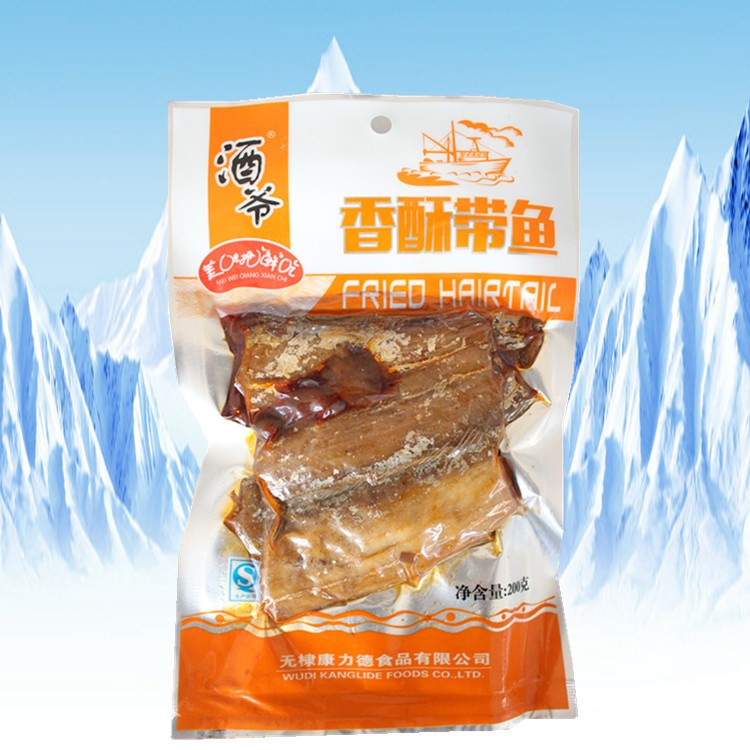 海產(chǎn)品 酒爺 魚罐頭 香酥帶魚 批發(fā)特產(chǎn)禮品休閑食品