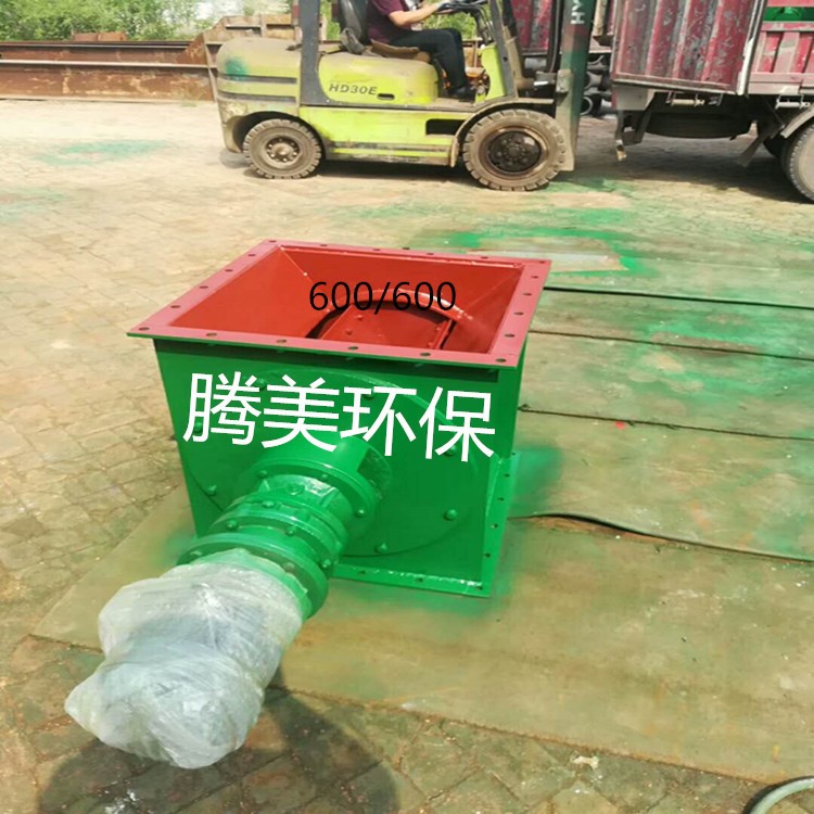 騰美剛性葉輪給料機星型卸料器下料器電動卸灰閥