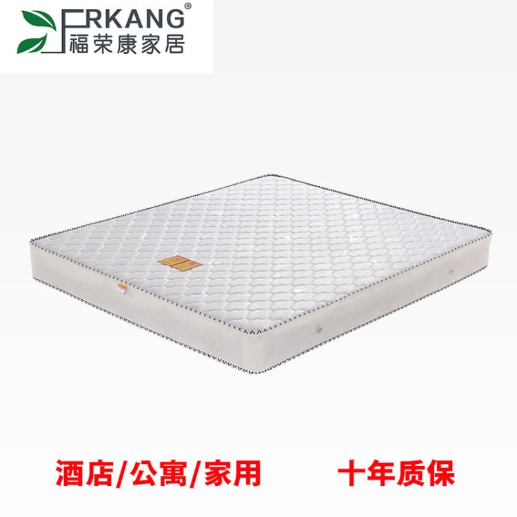 福榮康天然乳膠床墊1.5米席夢(mèng)思1.8m彈簧棕墊酒店賓館家具可定制