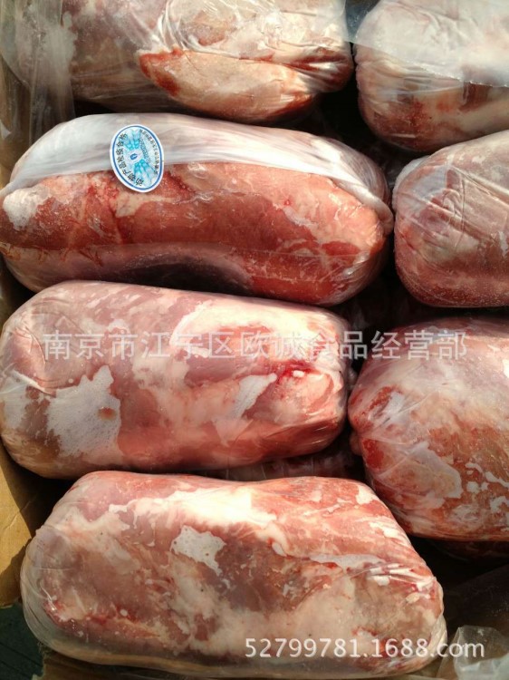 豬梅肉 1#肉 梅花肉叉燒肉 廣式燒臘 1號(hào)頸背肌肉 江浙滬皖包郵