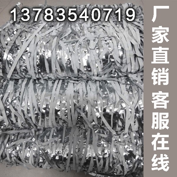 黃金白鋅絲 吸金鋅絲 電子垃圾提金 置換銀 金銀礦置換提金提銀
