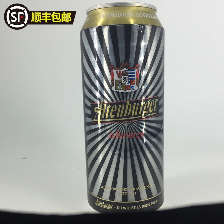 新品供应德国原听装黑啤酒 德国阿登堡黑啤酒 500ml*24听装