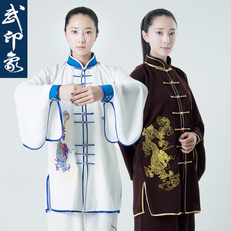 刺繡太極服女 春夏款繡花表演服練功武術(shù)團隊比賽服太極拳服