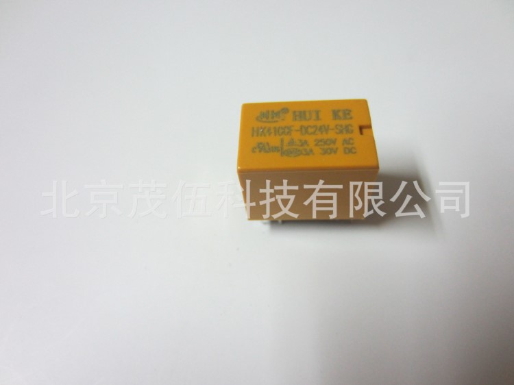 HK4100F-DC24V-SHG  匯科 繼電器 DC24V  1組轉(zhuǎn)換