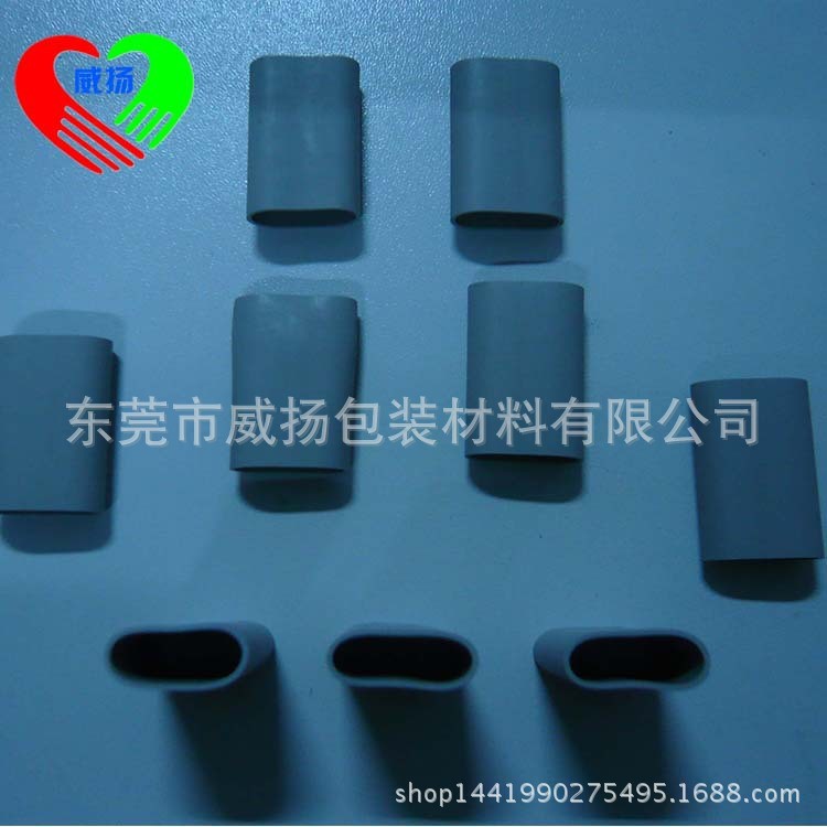 供應電子矽膠帽套一般是指TO-220/TO-3P封裝硅膠管
