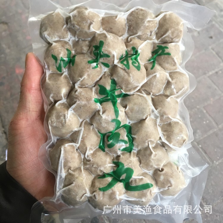 潮汕牛肉丸 手打汕頭牛肉丸 特產燒烤丸子火鍋食材 500克/袋