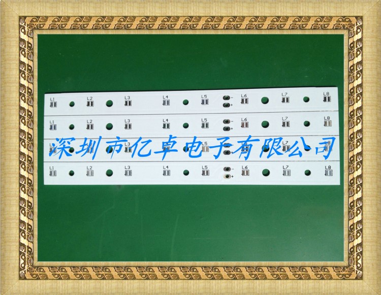 定制、長條燈鋁基板、工作燈鋁基板、天花燈鋁基板、LED燈板