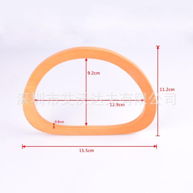 木提手，手工DIY木手挽，定制創(chuàng)意木手挽提手