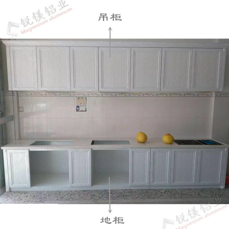 武漢全鋁櫥柜鋁型材防潮地下室酒柜鋁合金全屋鋁家具定制批發