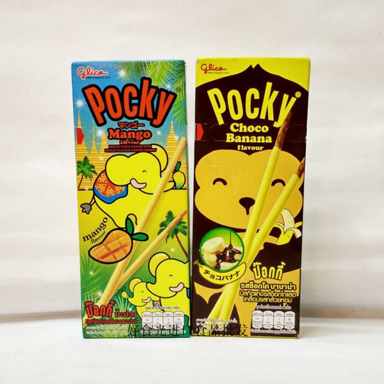 行貨泰國格力高glico Pocky 百奇巧克力香蕉芒果味餅干棒盒裝