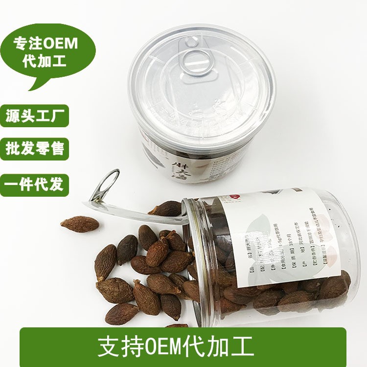 厂家直销胖大海茶罐装 胖大海凉茶养生茶 瓶装花茶oem代加工