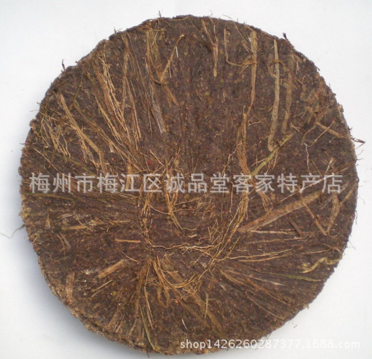 茶枯饼茶籽饼茶粕茶麸山茶油渣粉洗头洗发天然洗洁清洁用品