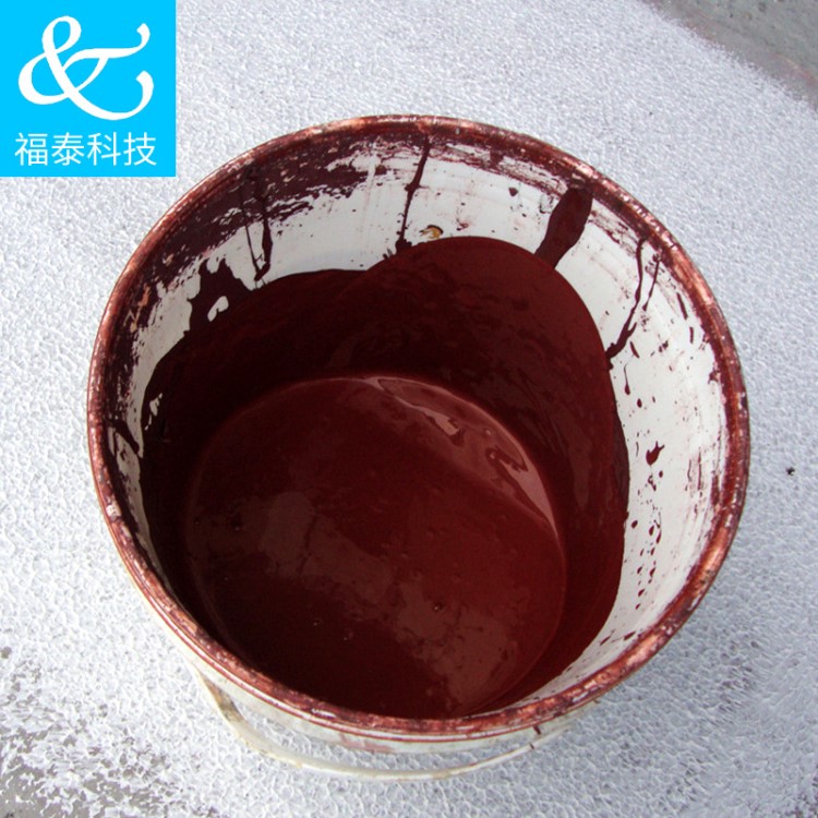 加工定制 水性涂料硅膠色漿 環氧環保色漿