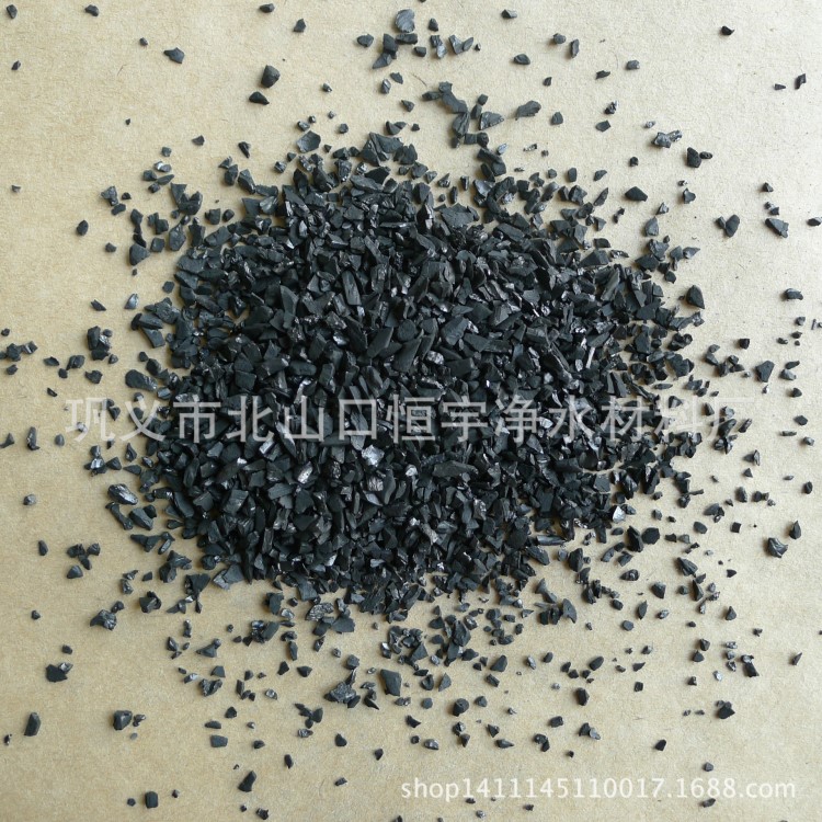 0.5-1.2mm 載體催化黃金提煉用椰殼活性炭 廠家供應(yīng) 質(zhì)優(yōu)價(jià)廉